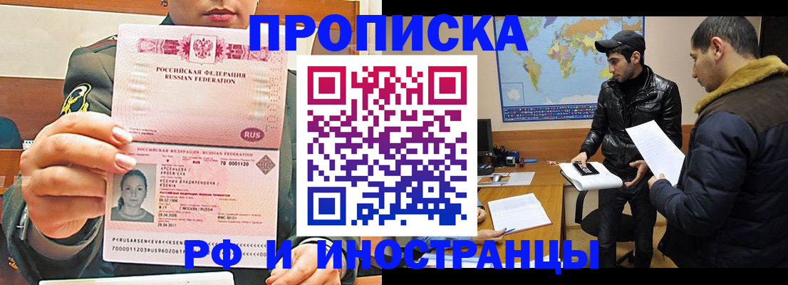 форма 3 в Тарко-Сале